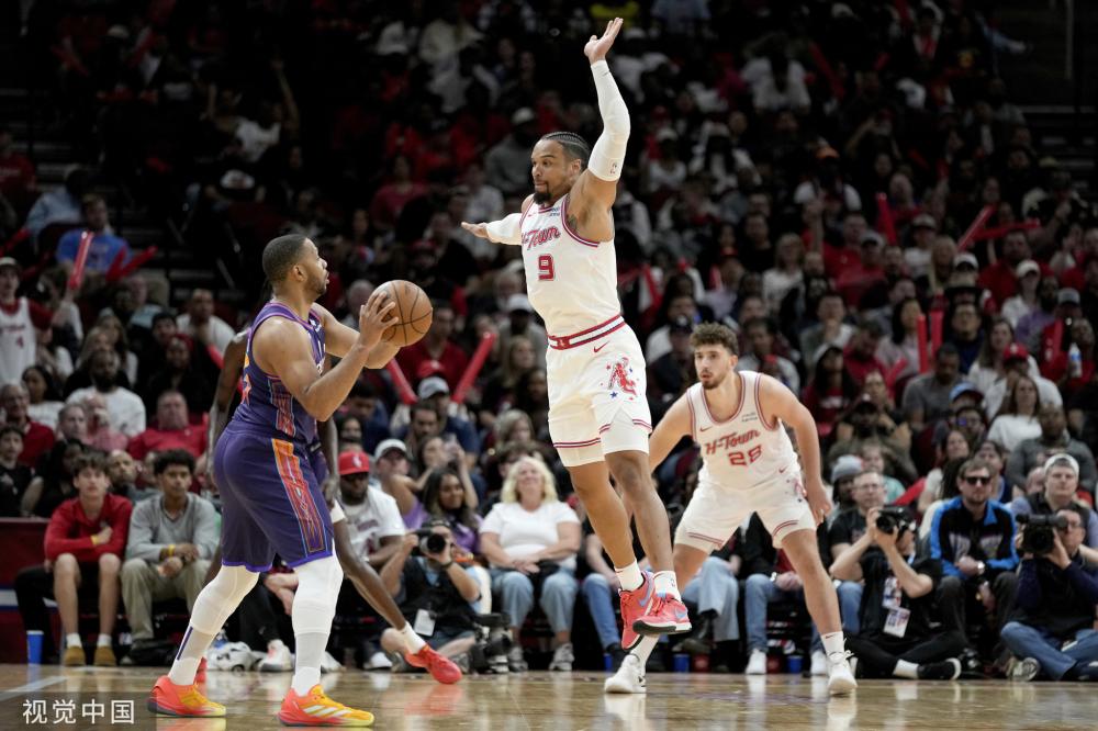 亦是所有國 亦是所有國